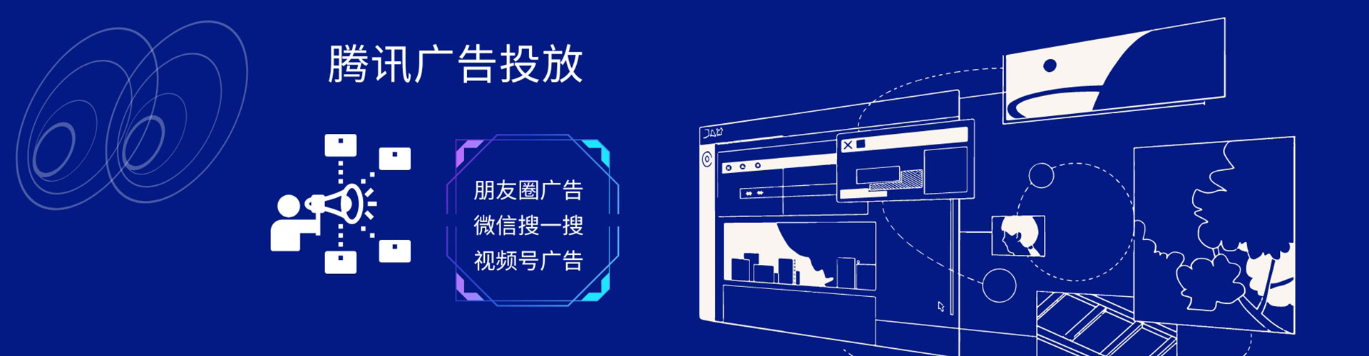张店百度充值返点