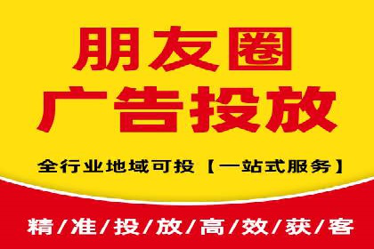 案例解读：SEM代运营公司如何帮助企业实现业绩倍增
