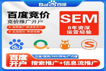 抖音信息流广告的创意元素解析及案例解读
